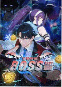 影视编导专业编辑精选《纸上的城市》动画画面